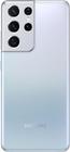 Сотовый телефон Samsung Galaxy S21 Ultra 5G 12/128GB Dual SIM (SM-G998B/DS) серебристый фантом