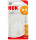 Соска Nuk First Choice 0+, маленький поток , силиконовая