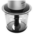 Измельчитель Grundig CH 7680