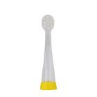 Насадка для зубной щетки CS Medica Kids-561-2