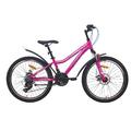 Велосипед Aist Rosy Junior 2.1 24" розовый (14.5")
