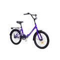 Велосипед Aist Smart 1.1 24" фиолетовый (16")