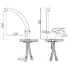 Смеситель Paulmark Holstein 212012-328 бежевый