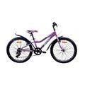 Велосипед Aist Rosy 1.0 Disc 27.5 фиолетовый (19.5")