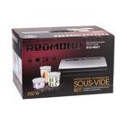 Вакуумный упаковщик Redmond RVS-M021