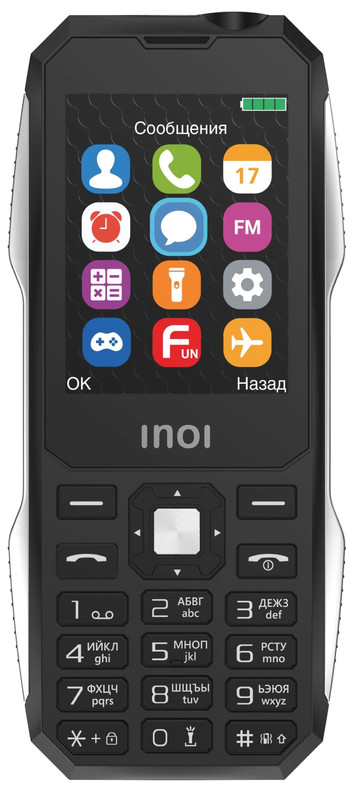 Сотовый телефон Inoi 244Z черный