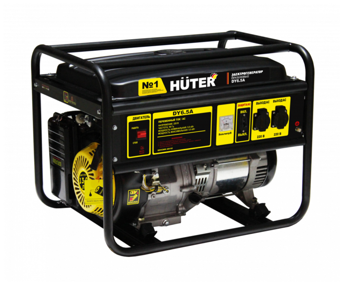 Электрогенератор Huter DY6.5A