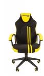 Кресло Chairman Game 26 черно-желтое