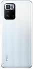 Сотовый телефон Xiaomi Poco X3 GT 8/128Gb белый