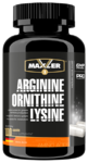 Аминокислотный комплекс Maxler Arginine Ornithine Lysine 100 таблеток