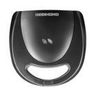 Сэндвичница Redmond RMB-M616/3